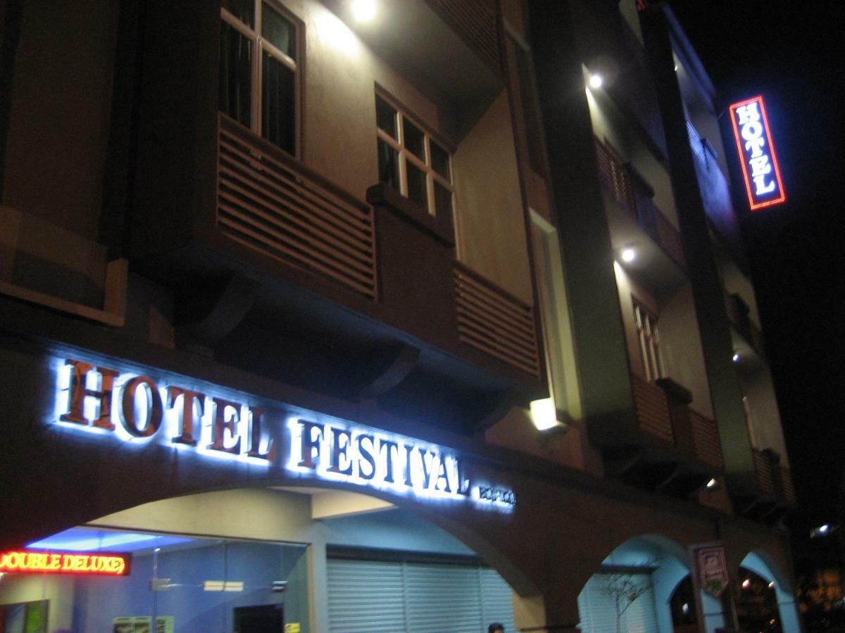 Festival Boutique Hotel Куала-Лумпур Екстер'єр фото